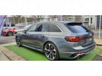 Audi RS4 AVANT Quattro 2.9 V6 TFSI - BVA Tiptronic - <small></small> 59.490 € <small>TTC</small> - #13