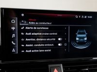 Audi RS4 Avant V6 2.9 TFSI 450 Ch Tiptronic 8 Quattro - <small></small> 79.900 € <small>TTC</small> - #22