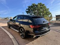 Audi RS4 Avant V6 Pack 25 Years RS - <small></small> 98.000 € <small>TTC</small> - #4