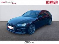 Audi S4 AVANT Avant V6 3.0 TDI 341 Tiptronic 8 Quattro - <small></small> 55.990 € <small>TTC</small> - #1