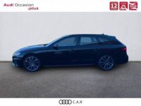 Audi S4 AVANT Avant V6 3.0 TDI 341 Tiptronic 8 Quattro - <small></small> 55.990 € <small>TTC</small> - #3