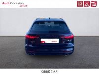 Audi S4 AVANT Avant V6 3.0 TDI 341 Tiptronic 8 Quattro - <small></small> 55.990 € <small>TTC</small> - #4