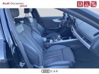 Audi S4 AVANT Avant V6 3.0 TDI 341 Tiptronic 8 Quattro - <small></small> 55.990 € <small>TTC</small> - #7