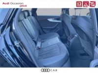 Audi S4 AVANT Avant V6 3.0 TDI 341 Tiptronic 8 Quattro - <small></small> 55.990 € <small>TTC</small> - #8