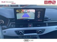 Audi S4 AVANT Avant V6 3.0 TDI 341 Tiptronic 8 Quattro - <small></small> 55.990 € <small>TTC</small> - #13