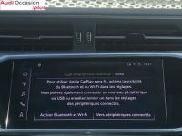 Audi S6 AVANT Avant 56 TDI 349 ch Quattro Tiptronic 8 - <small></small> 49.990 € <small>TTC</small> - #16