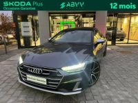 Audi S7 SPORTBACK Sportback TDI 349 ch Quattro Tiptronic 8  - <small></small> 54.990 € <small>TTC</small> - #1