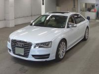 Audi S8 AUDI S8 4.0 TFSI 520 QUATTRO - <small></small> 23.000 € <small></small> - #4