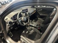 Audi SQ2 50 TFSI 300 ch S tronic 7 Quattro  - <small></small> 69.980 € <small>TTC</small> - #17