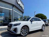 Audi SQ2 50 TFSI 300 ch S tronic 7 Quattro - <small></small> 46.990 € <small>TTC</small> - #1