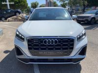 Audi SQ2 50 TFSI 300 ch S tronic 7 Quattro - <small></small> 46.990 € <small>TTC</small> - #3