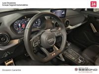 Audi SQ2 50 TFSI 300 ch S tronic 7 Quattro  - <small></small> 49.900 € <small>TTC</small> - #11