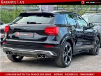 Audi SQ2 50 TFSI QUATTRO 300 S-TRONIC 7 - <small></small> 38.990 € <small>TTC</small> - #5