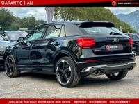 Audi SQ2 50 TFSI QUATTRO 300 S-TRONIC 7 - <small></small> 38.990 € <small>TTC</small> - #7