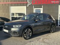 Audi SQ5 3.0 TDI 341CH MHEV QUATTRO TIPTRONIC 8 - <small></small> 44.990 € <small>TTC</small> - #17