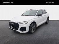 Audi SQ5 3.0 TDI Mild Hybrid 341ch Quattro Tiptronic 8 - <small></small> 59.900 € <small>TTC</small> - #1