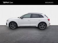 Audi SQ5 3.0 TDI Mild Hybrid 341ch Quattro Tiptronic 8 - <small></small> 59.900 € <small>TTC</small> - #2