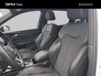 Audi SQ5 3.0 TDI Mild Hybrid 341ch Quattro Tiptronic 8 - <small></small> 59.900 € <small>TTC</small> - #8