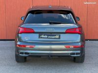 Audi SQ5 3.0 tdi v6 347 ch stronic - <small></small> 57.900 € <small>TTC</small> - #5