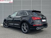 Audi SQ5 3.0 V6 TDI 347 Tiptronic 8 Quattro - <small></small> 49.990 € <small>TTC</small> - #4