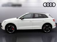 Audi SQ5 II 3.0 TDI 347ch quattro tiptronic - <small></small> 55.900 € <small>TTC</small> - #5