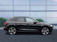 Audi SQ5 II 3.0 TDI 347ch quattro tiptronic - <small></small> 53.900 € <small>TTC</small> - #5