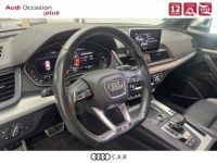 Audi SQ5 V6 3.0 TFSI 354 Tiptronic 8 Quattro  - <small></small> 49.990 € <small>TTC</small> - #29