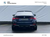 BMW i4 M50 544ch - <small></small> 59.990 € <small>TTC</small> - #7