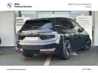 BMW iX xDrive50 523ch - <small></small> 69.900 € <small>TTC</small> - #2