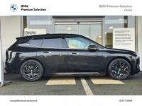 BMW iX xDrive50 523ch - <small></small> 69.900 € <small>TTC</small> - #3