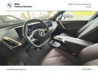 BMW iX xDrive50 523ch - <small></small> 69.900 € <small>TTC</small> - #4