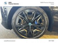 BMW iX xDrive50 523ch - <small></small> 69.900 € <small>TTC</small> - #8