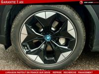 BMW iX3 G08 (2) IMPRESSIVE M SPORT 80KW - <small></small> 36.990 € <small>TTC</small> - #8