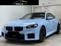 BMW M2 3.0 460CV BVA PACK CARBON FULL LEASING POSSIBLE - <small></small> 75.990 € <small>TTC</small> - #1