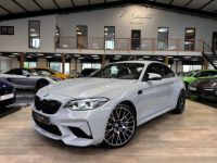 BMW M2 Compétition LCI (F87) 3.0 410 ch M - BOITE MECA - <small></small> 67.590 € <small>TTC</small> - #1