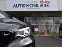 BMW M2 (F87) LCI Competition 3.0 i DKG 411 cv Boîte auto PAS DE MALUS - <small></small> 59.990 € <small>TTC</small> - #26