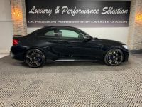 BMW M2 LCI PHASE 2 3.0 370ch DKG - <small></small> 47.990 € <small>TTC</small> - #6