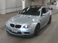 BMW M3 M3 COUPE - <small></small> 42.000 € <small></small> - #2