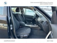 BMW Série 1 116i 109ch Lounge 5p - <small></small> 15.980 € <small>TTC</small> - #11