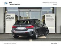 BMW Série 1 116iA 109ch M Sport DKG7 - <small></small> 25.880 € <small>TTC</small> - #5