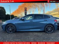 BMW Série 1 F40 120D XDRIVE M SPORT BVA8 - <small></small> 31.990 € <small>TTC</small> - #8