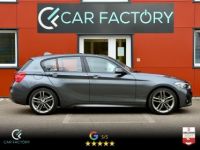 BMW Série 1 SERIE 120i BVA 184 M Sport Cuir Toit Ouvrant Harman Kardon GPS Garantie 1an - <small></small> 23.980 € <small>TTC</small> - #3