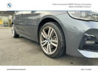 BMW Série 2 ActiveTourer 218iA 140ch M Sport DKG7 - <small></small> 24.798 € <small>TTC</small> - #10