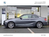 BMW Série 2 Coupé M240iA xDrive 340ch - <small></small> 42.900 € <small>TTC</small> - #3