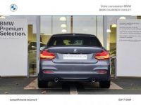 BMW Série 2 Coupé M240iA xDrive 340ch - <small></small> 42.900 € <small>TTC</small> - #5