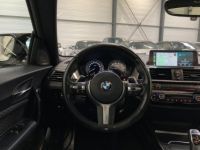 BMW Série 2 SERIE Coupé 220i F22 F87 LCI BVA Sport M PERFORMANCE - <small></small> 29.990 € <small>TTC</small> - #12