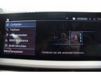 BMW Série 3 330 e ADVANTAGE - LEDER NAVI LED DAB HiFi - <small></small> 29.995 € <small>TTC</small> - #23