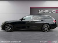 BMW Série 3 Touring 320 320iA OPF - <small></small> 29.999 € <small>TTC</small> - #7