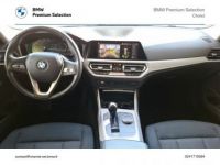 BMW Série 3 Touring 320dA MH 190ch Business Design - <small></small> 25.900 € <small>TTC</small> - #6