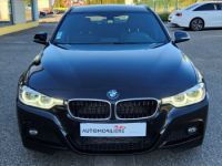 BMW Série 3 Touring 320dA xDrive 190ch M Sport Ultimate - <small></small> 27.680 € <small>TTC</small> - #8